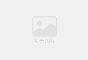 屯溪防水补漏公司的电话号码是多少？